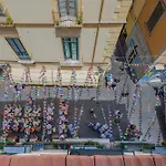 Bed & Breakfast Caruso 4*